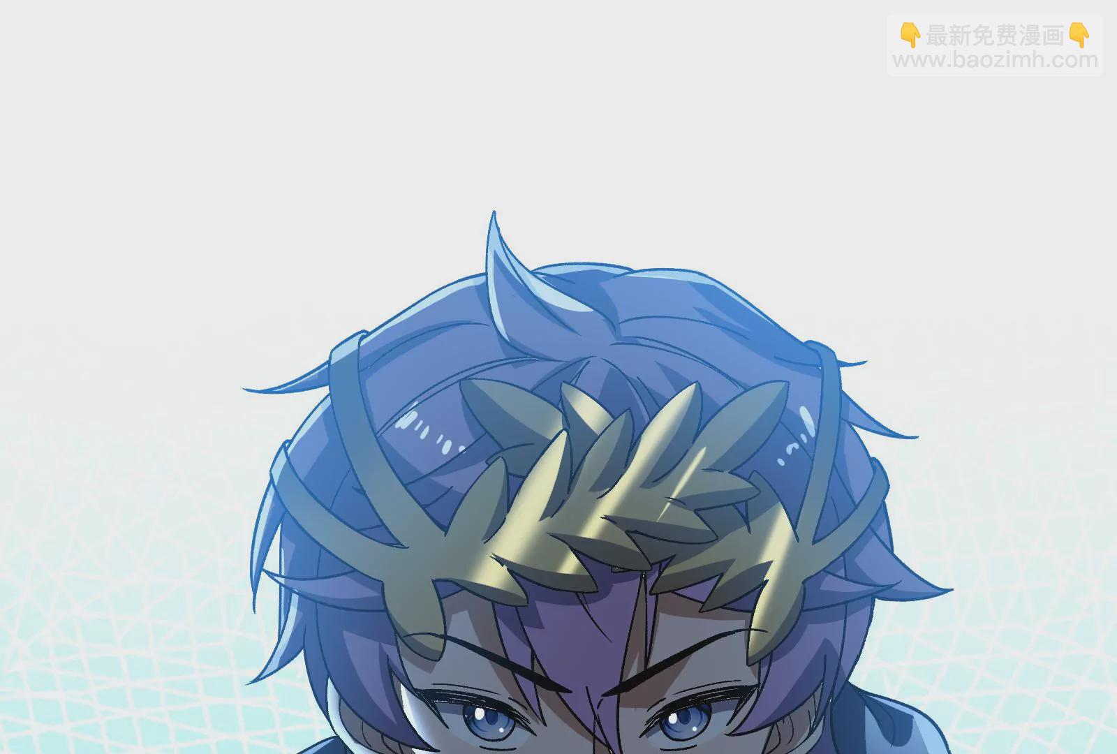 古神遊戲 - 第76話 祈禱！我的大地母親啊(3/3) - 1